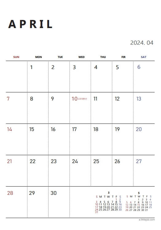 2024년4월달력_무료다운로드_출력_인쇄_pdf