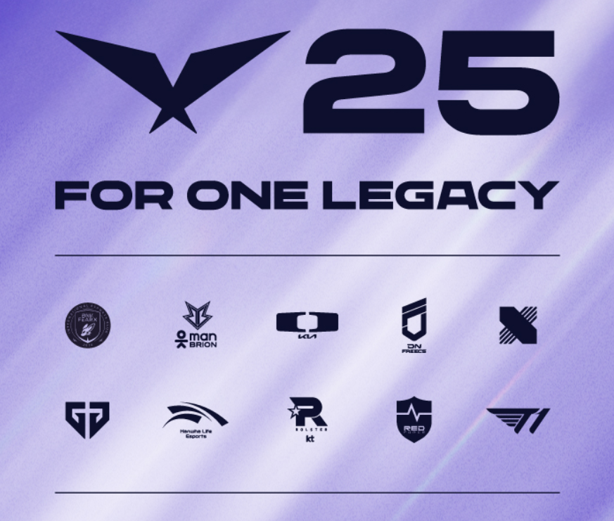 2025 LCK 슬로건 FOR ONE LEGACY와 함께하는 리그 오브 레전드 프로팀 로고 모음 이미지