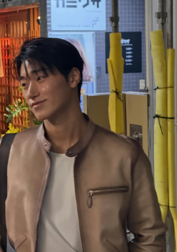 에이티즈 산 프로필