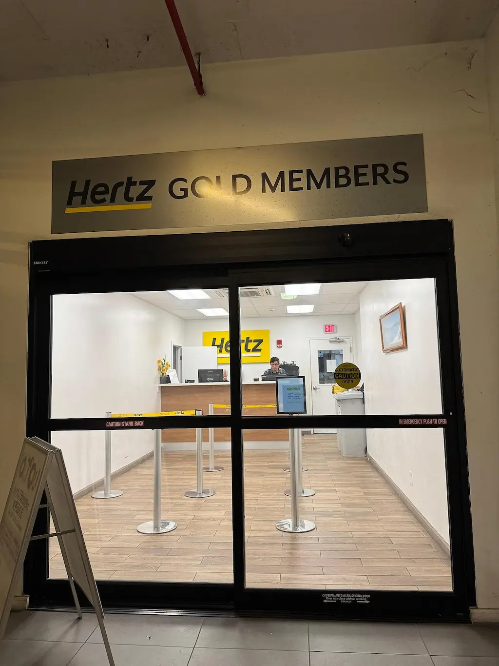 허츠 골드 멤버십 라운지