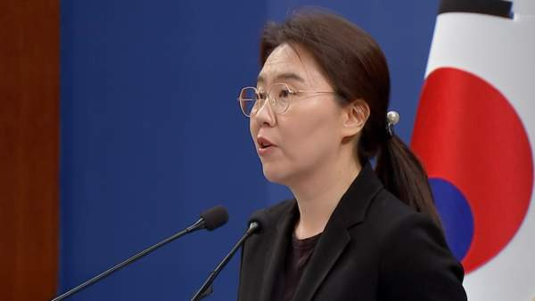 청와대 노사대화 지원: 삼성전자 총파업 위기! 정 긴급 개입하나? 노사 협상 결렬 이유와 향후 전망 분석