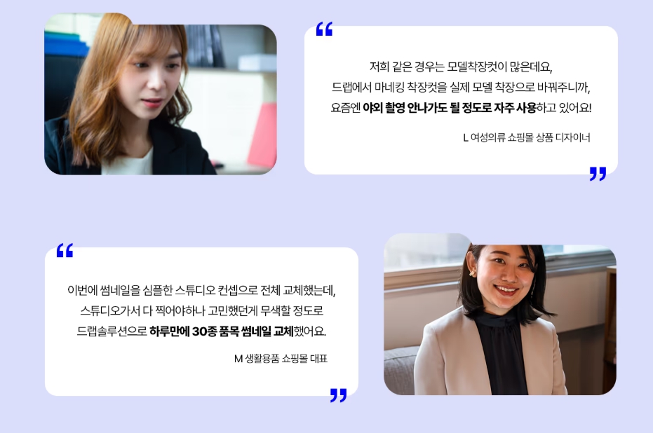 스마트스토어 수수료와 마케팅 비용 관리 전략