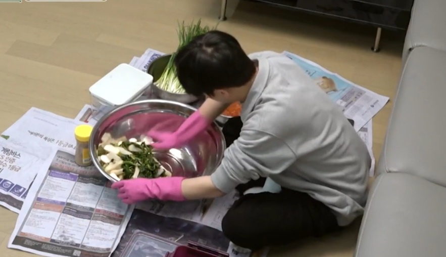 알타리무 김치 만들기