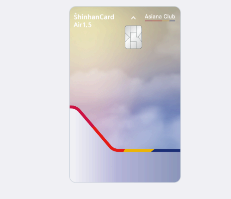 아시아나 마일리지