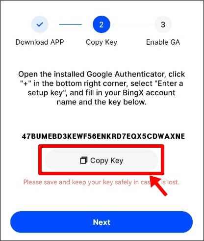 Copy Key 버튼을 통해 인증키 복사하기