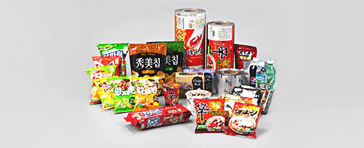 포장