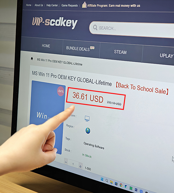 scdkey-사이트