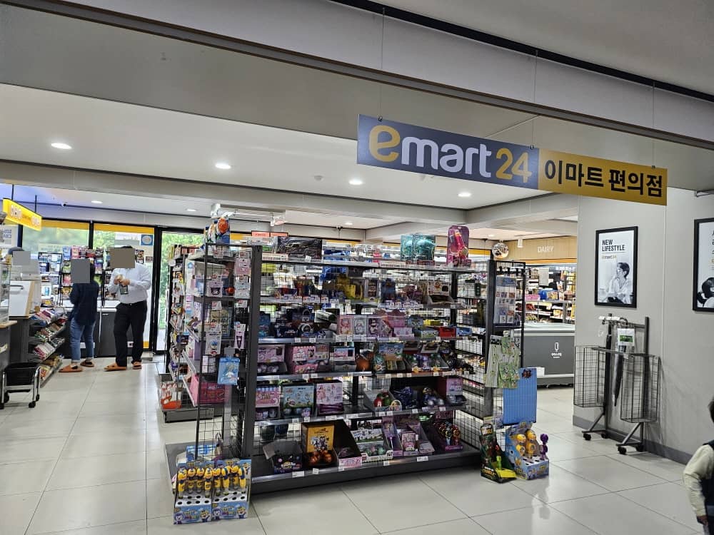 연수동 키즈플레이