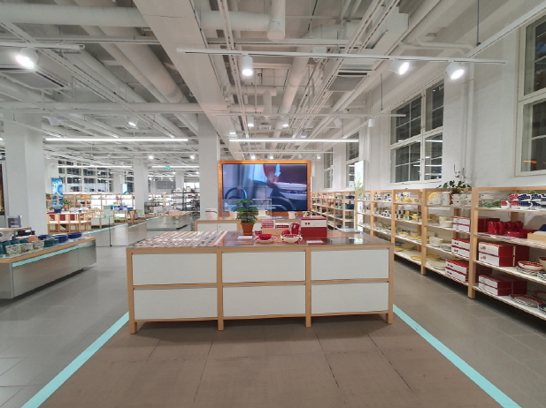 아라비아 팩토리