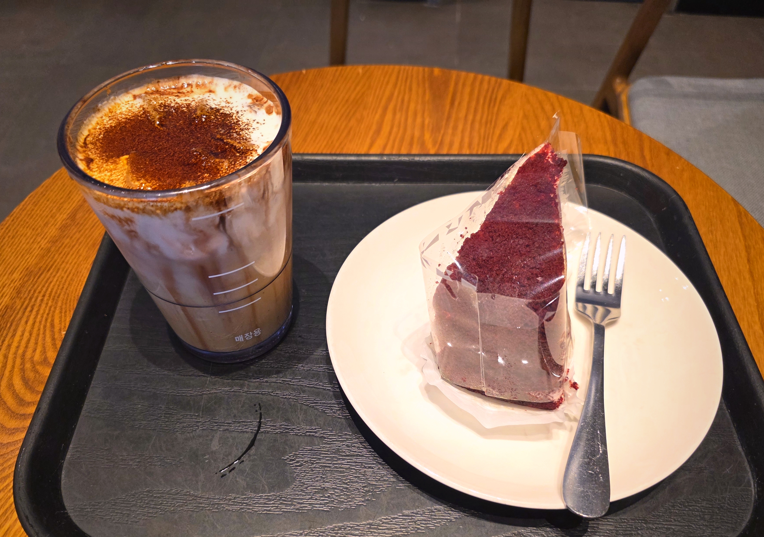 스타벅스신메뉴블랙글레이즈드라떼