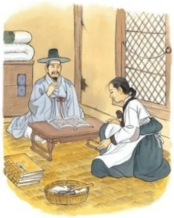 조선시대 시험 부정행위 사례 역사_24