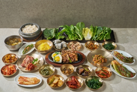 산아래본점