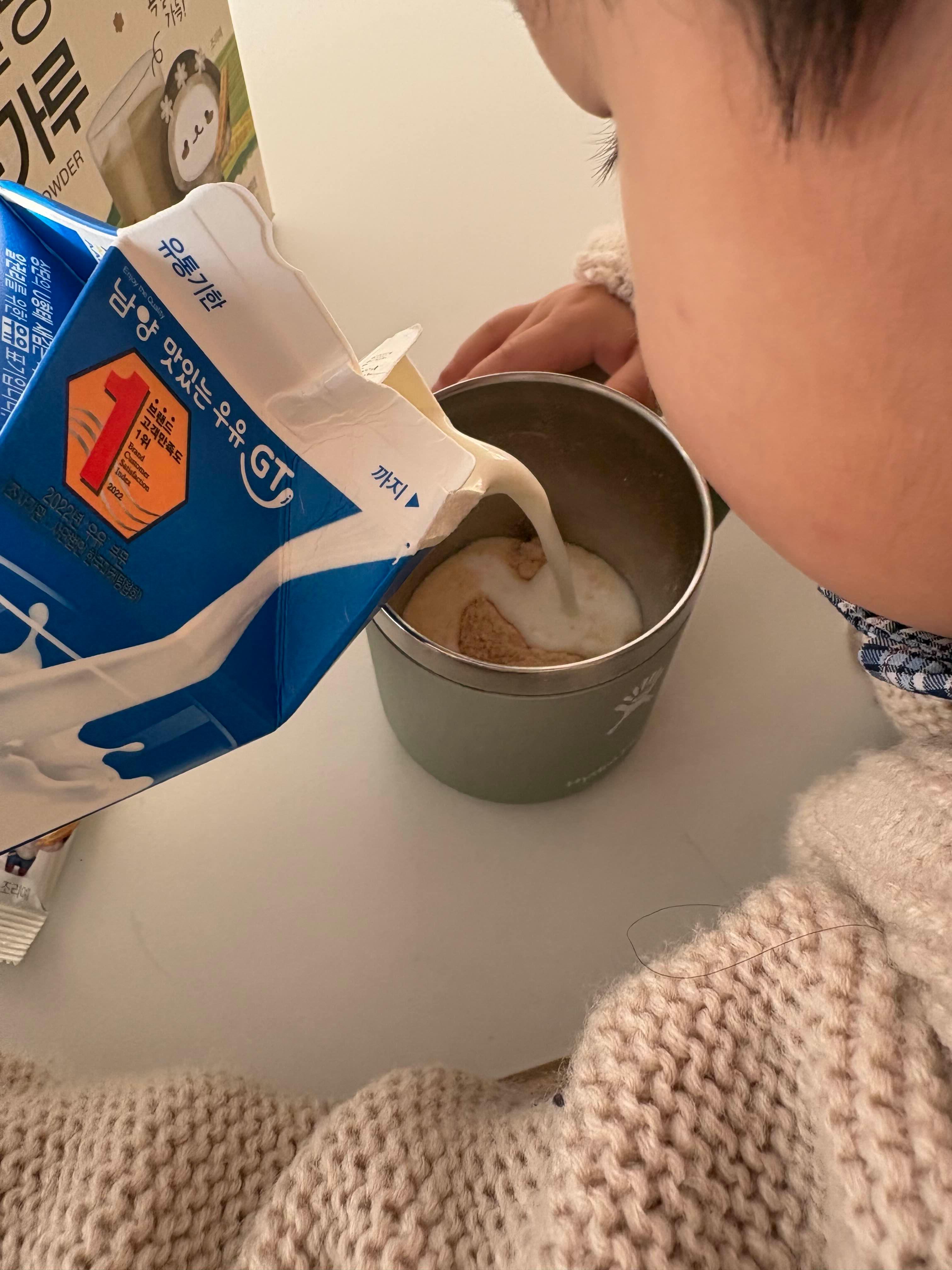 꿀이든설빙미숫가루