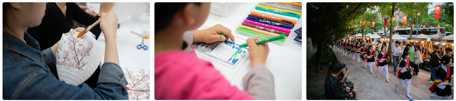 [5월 축제]2025 정동야행(貞洞夜行)❘기간, 일정, 행사 및 프로그램 정보