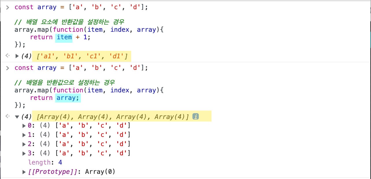 javascript-map-return-반환값