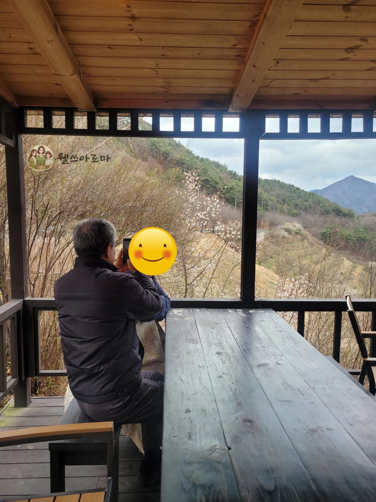 순매원근처카페-가마등-부모님-테라스단체석