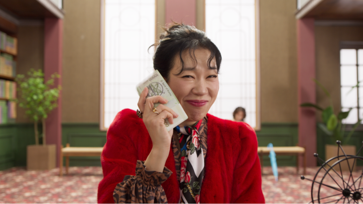 EBS 돈의 얼굴 제5부 코인&#44; 타셨습니까