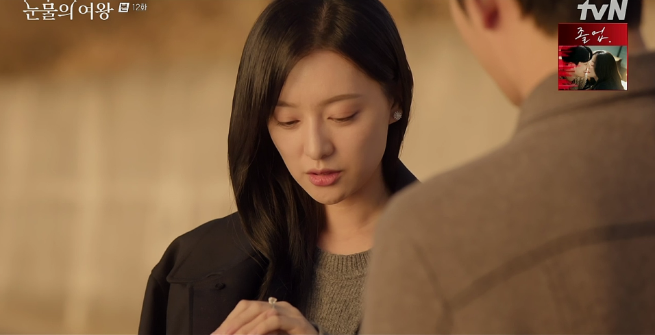 눈물의 여왕 12회