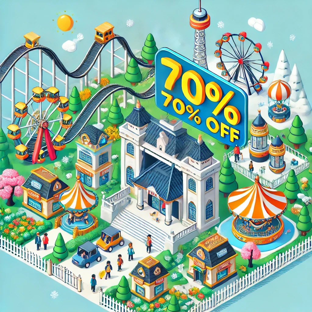 서울랜드 관려 이미지 사진