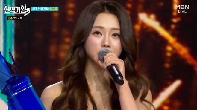 홍지윤 우승사진