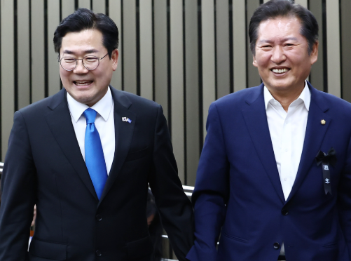 민주당 대표경선 일정