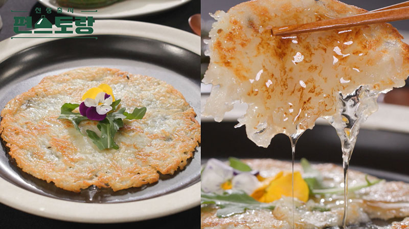 박탐희 고감전 이미지