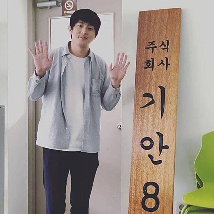 기안84