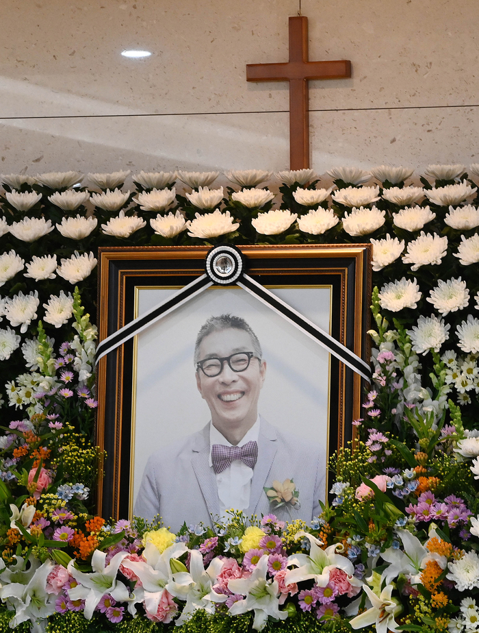 서세원 발인