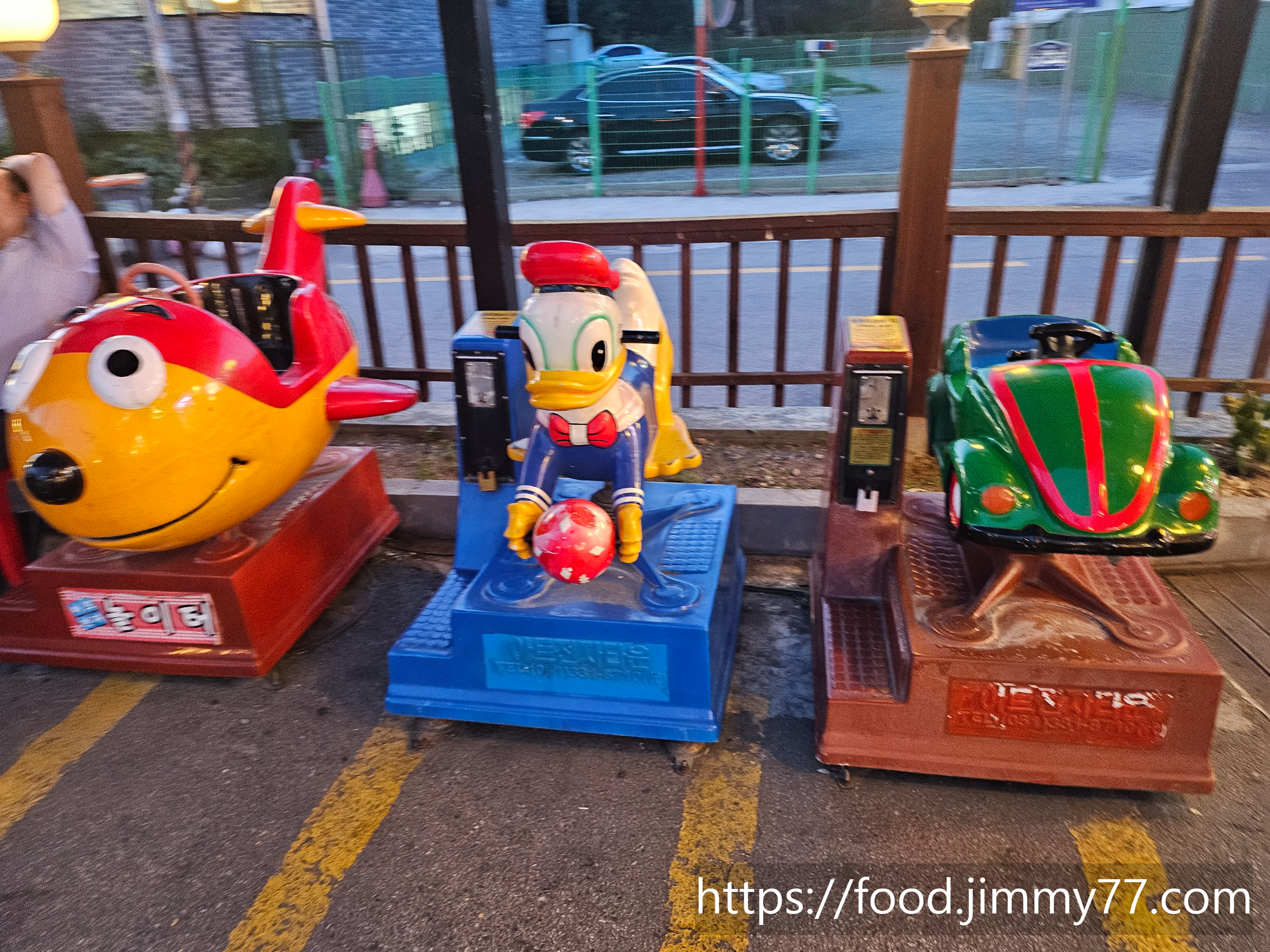 신호등장작구이 서오능본점