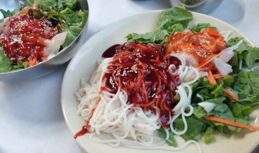 커플 여행 추천지