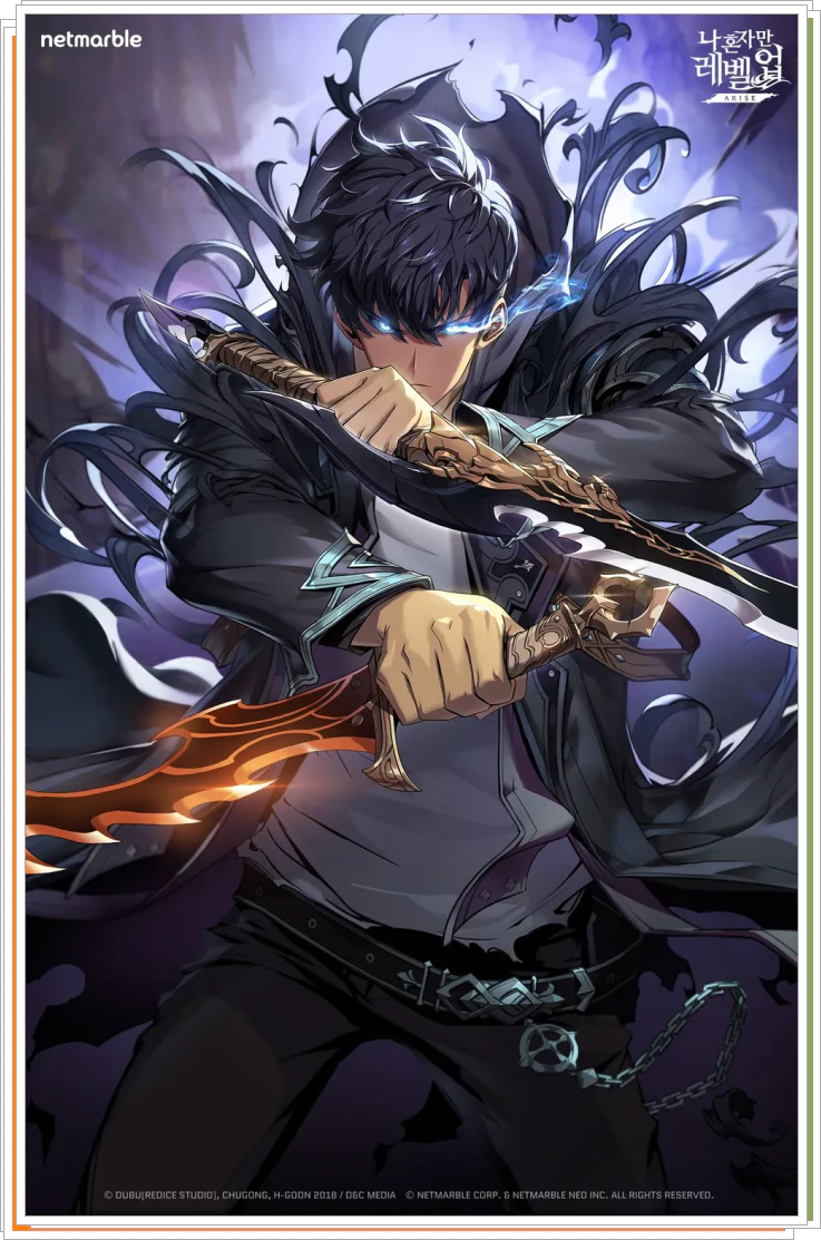 나 혼자만 레벨업 게임표지