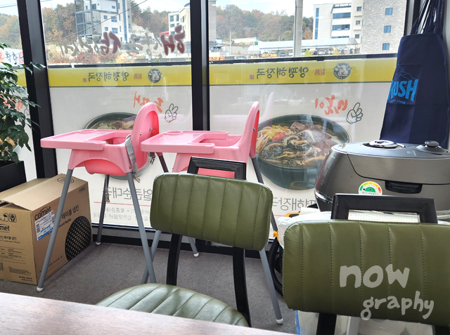 일품-양평해장국-춘천퇴계점