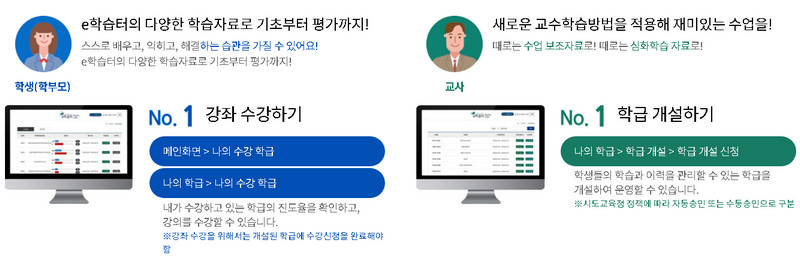 강의자료