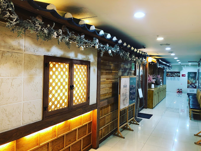 마포 상암동 한정식 '덕승재'