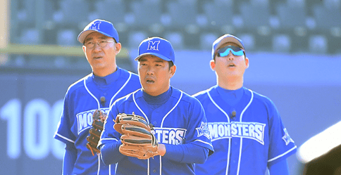 2024 최강야구 4번째 직관 서울 티켓 예매 및 일정, 고척돔 좌석 시야