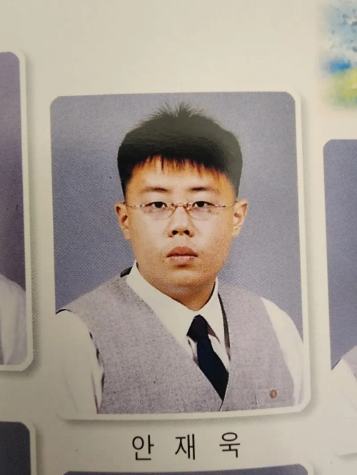 안세하 학교폭력 보배드림 피해자 작성글 경남 창원 남산 중학교 인증 사진