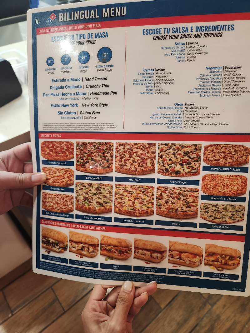 미국 하와이 호놀룰루 와이키키 도미노 피자 메뉴