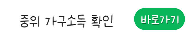 청년도약계좌