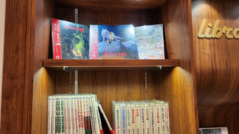 수원 AK백화점 지브리 굿즈샵 도토리숲 너무 재미있는 공간 사진 11