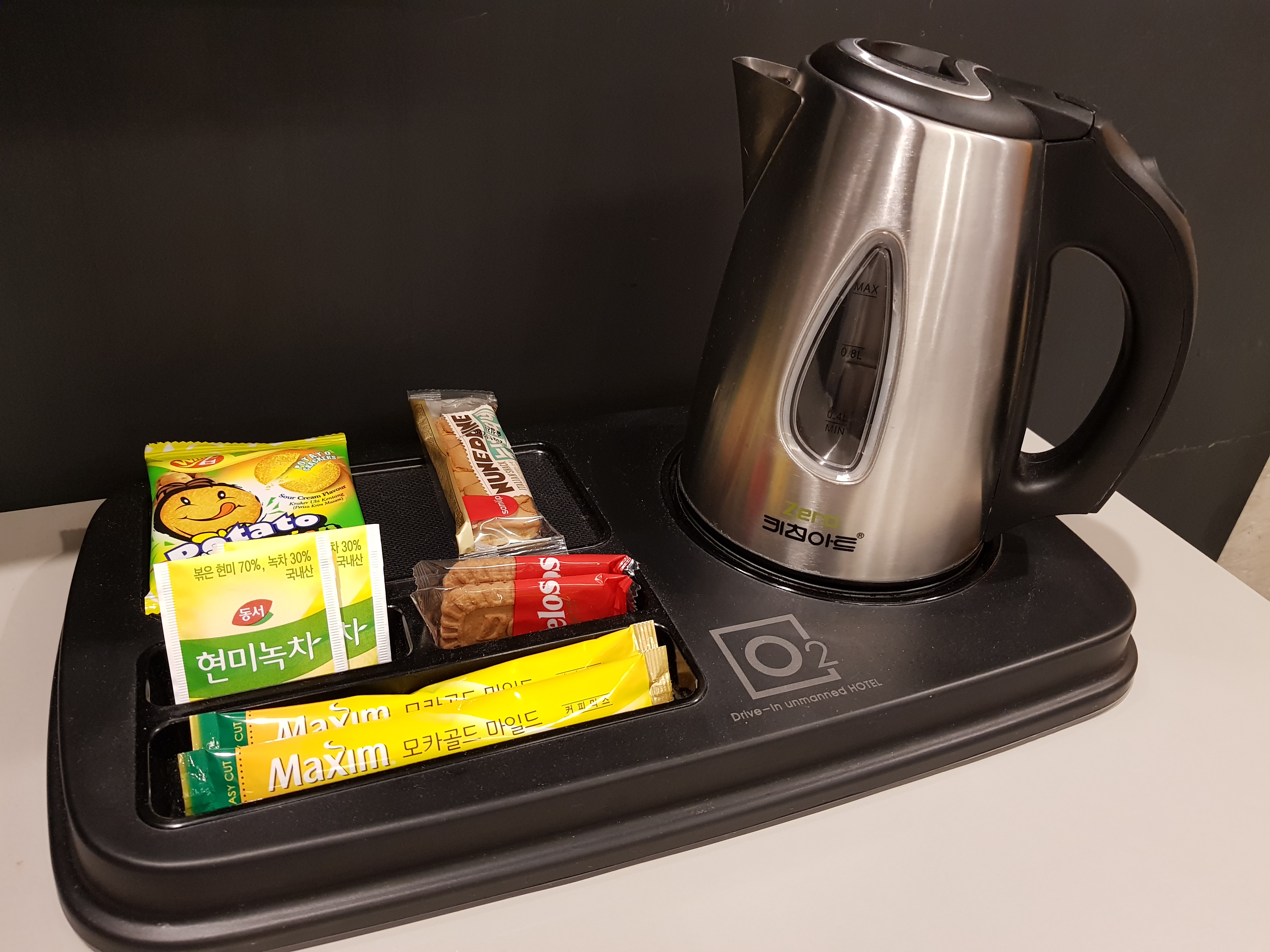 간단한 다과 & 음료 서비스 제공