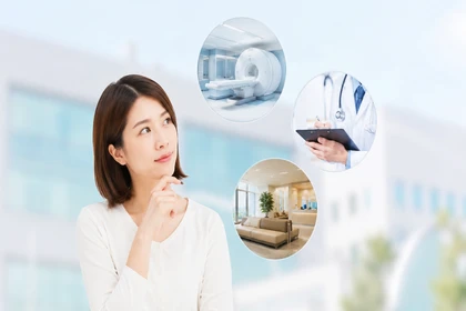 국가건강검진 병원 찾기 방법15