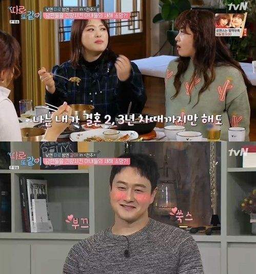 시험관 시술
