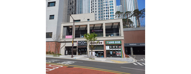 울산 동구 동물병원