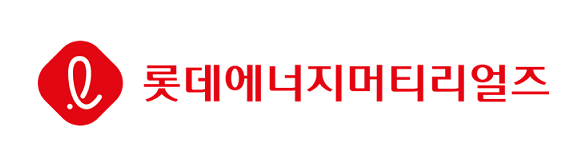 롯데에너지머티리얼즈