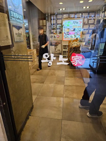 생생정보 가격파괴 Why 국내산 제육볶음 음식점 위치