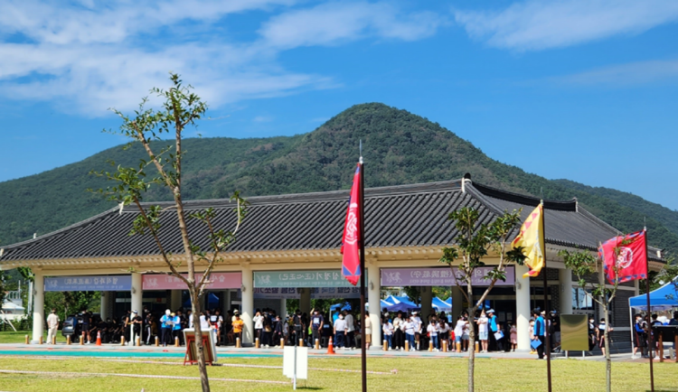 청도 신화랑풍류마을