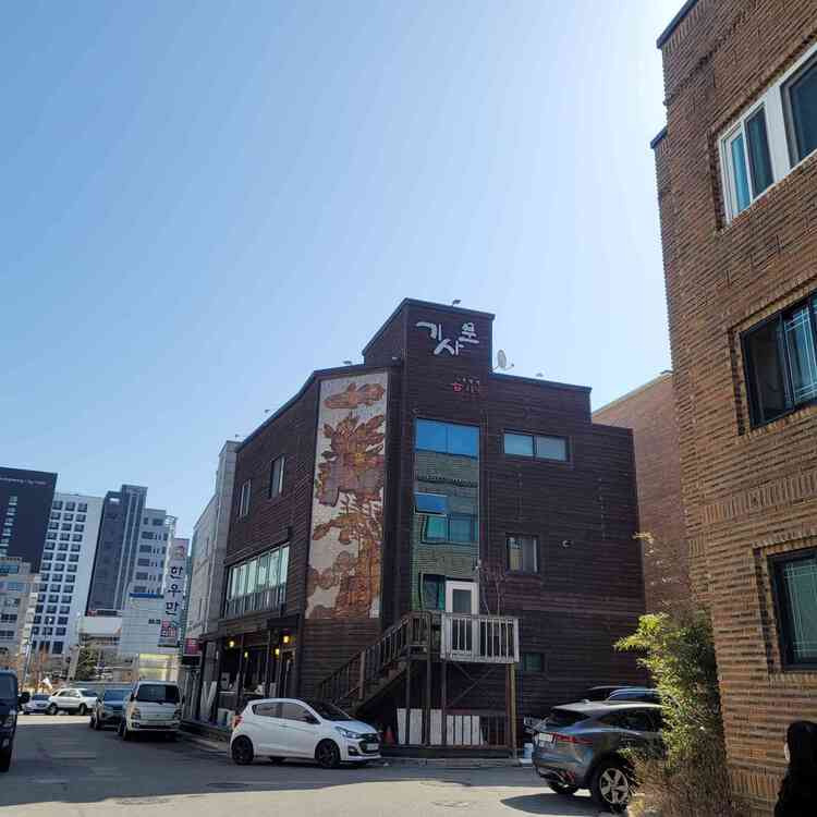 강릉 해산물 맛집, 기사문 &amp; 강릉락강정