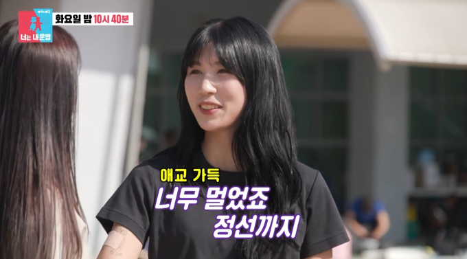 진태현 박시은 딸 한지혜 공개: 대한민국 입양 제도의 법률적 한계 및 사실상 가족 시나리오 정밀 분석