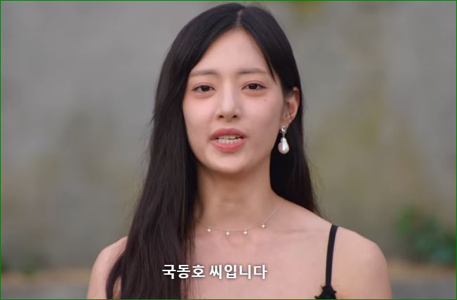 선택