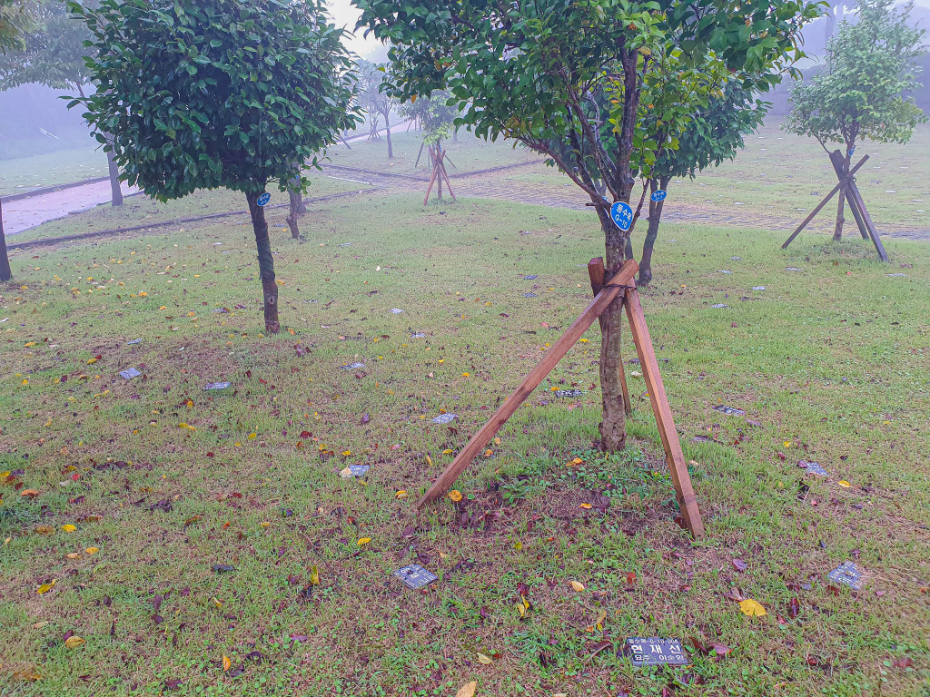 어승생 한울누리공원 묘지